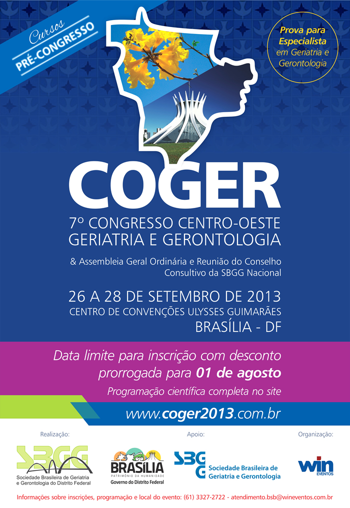 COGER 2013
