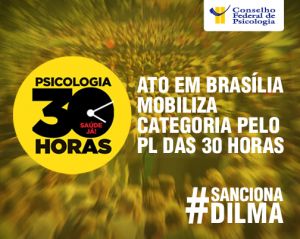 Ato em Brasília mobiliza categoria pelo PL das 30 horas