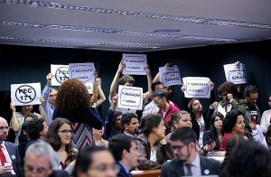 CCJC adia votação da PEC da redução da maioridade penal