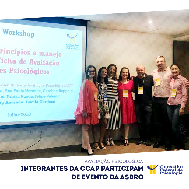 Integrantes da CCAP participam de evento da ASBRo