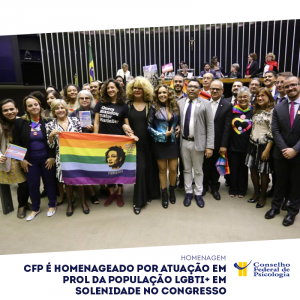 CFP é homenageado por atuação em prol da população LGBTI+ em solenidade sobre 50 anos do Levante de Stonewall