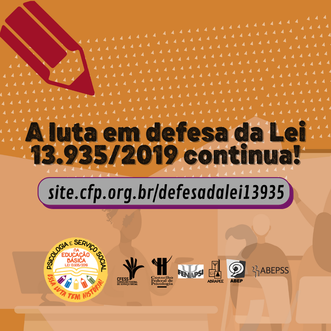 Conselho Regional de Serviço Social 3ª Região/CE - :: Quer fazer a