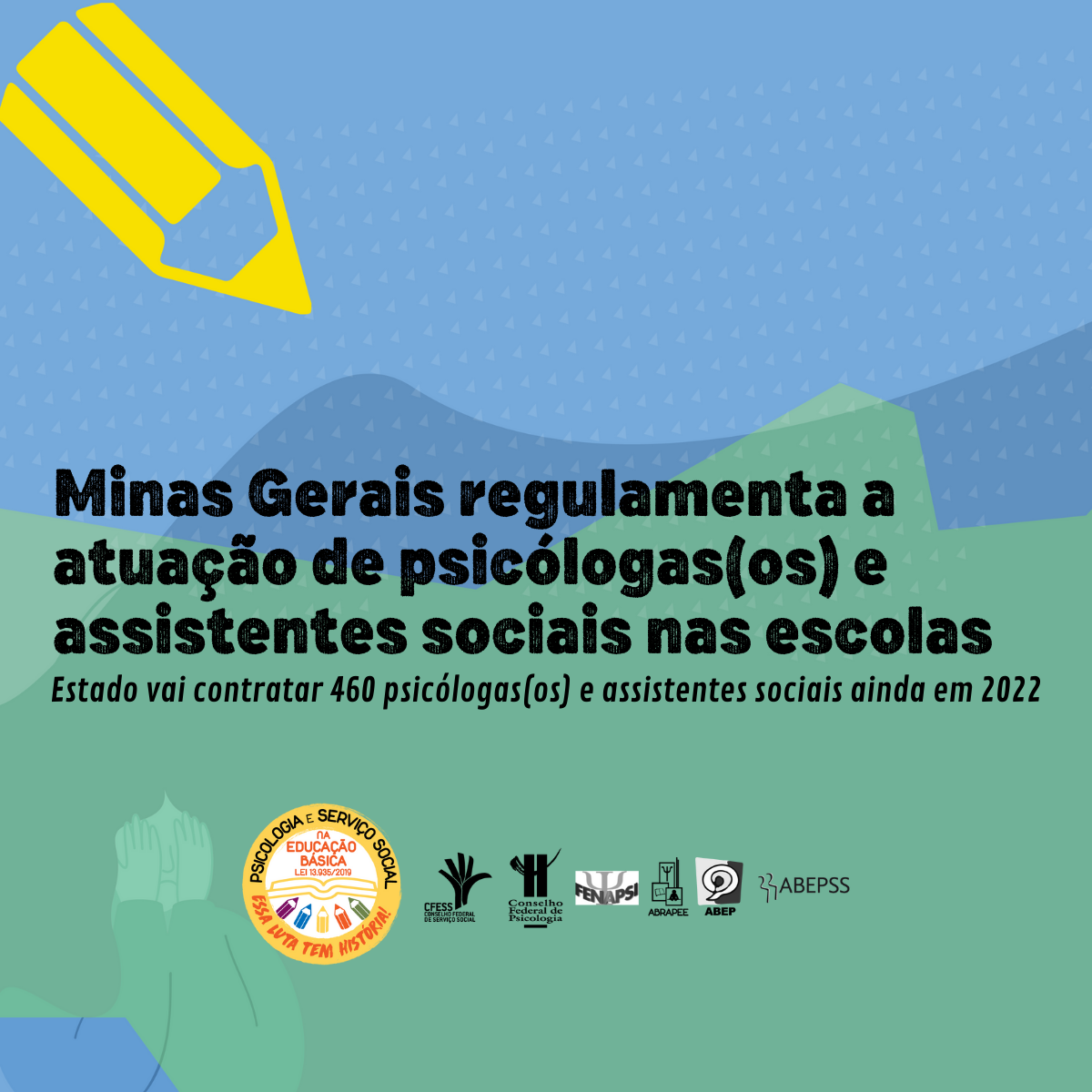 Psicologia e Serviço Social na educação: CRP-MG e CRESS-MG