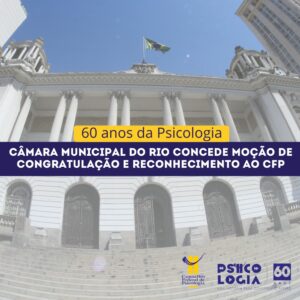 Acompanhe: CFP recebe homenagem da Câmara Municipal do Rio de Janeiro