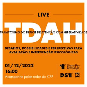 Transtorno do Déficit de Atenção com Hiperatividade é tema de Diálogo Digital na próxima 5a feira (1/12)