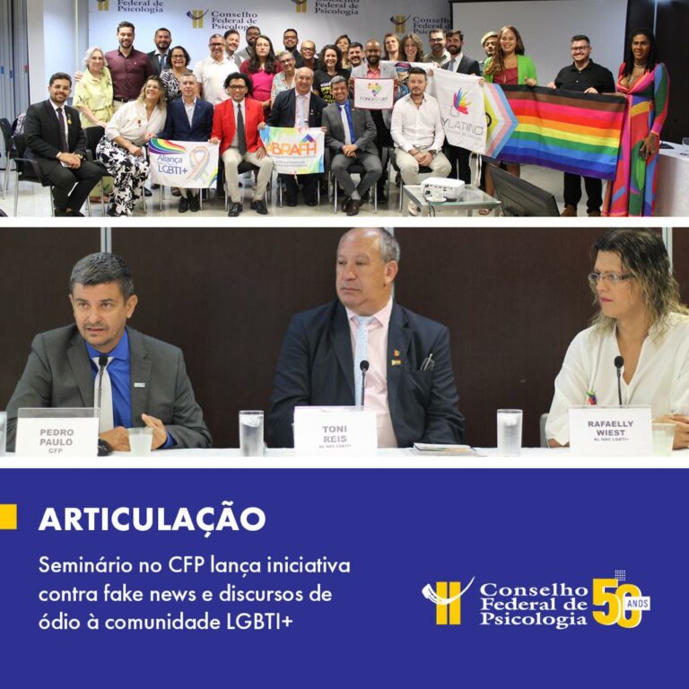 CFP sedia seminário contra discursos de ódio à comunidade LGBTI+