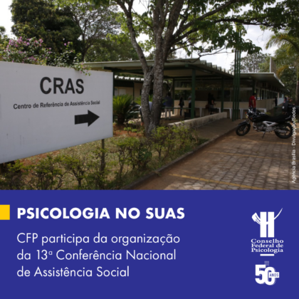 Comissão organizadora da 13ª Conferência Nacional de Assistência Social se reúne em Brasília