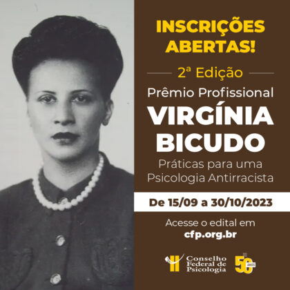 II Prêmio Virgínia Bicudo está com inscrições abertas