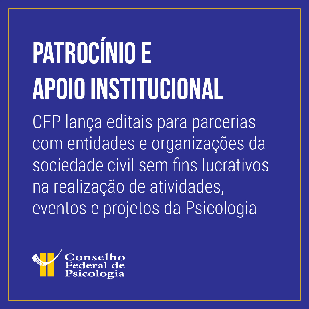 CFP lança editais de patrocínio e apoio institucional a atividades ...