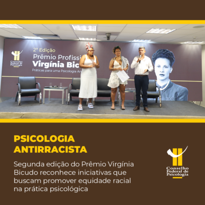 Psicologia e justiça social: Prêmio Virgínia Bicudo celebra práticas antirracistas