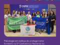 Psicologia reafirma compromisso com os direitos das mulheres e a democracia na 5ª CNPM