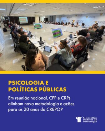 CREPOP: Reunião Nacional da Rede marca a apresentação da nova metodologia de pesquisa e planeja ações para marcar os seus 20 anos