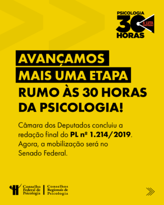 Câmara dos Deputados conclui Redação Final do PL das 30 horas e proposta segue para o Senado